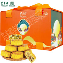 东来顺清真月饼礼盒1120g*3111.48元（合37.16元/件）
