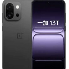 政府补贴：一加 13T性能超强小直屏高通骁龙8至尊版6260mAh冰川电池AI手机小屏大魔王云墨黑16+512官方标配2795.74元（需领券）