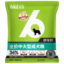 比乐 原味鲜冻干中大型成犬狗粮 50g1元