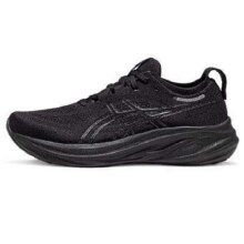 20点开始：ASICS 亚瑟士 GEL-NIMBUS 26 PLATINUM 男子缓震跑鞋619元 （需定金，20日付尾款）