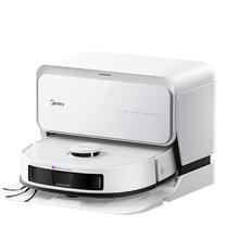 国家补贴、大件超省：美的 灵眸 V16 Pro 扫拖一体机 水箱版2485.75元包邮（多重优惠、淘金币低至2383.75元）