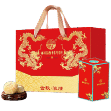 稻香村（DXC）月饼礼盒1515g 8味26饼 含蛋黄莲蓉五仁中秋节福利金秋浓情