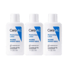 适乐肤cerave c乳身体乳30ml*3 神经酰胺屏障修护润肤乳【临期清仓】18.5元