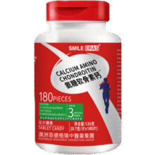 氨糖软骨素钙180粒可搭氨糖呵护关节疼痛180粒/瓶 1瓶180片正装