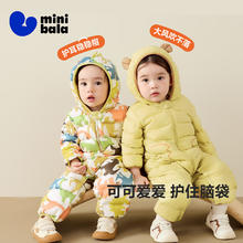 迷你巴拉巴拉 婴儿羽绒连体衣宝宝羽绒服连体衣哈衣 多色可选119.9元