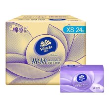 维达（Vinda）抽纸 棉韧压花立体3层XS码100抽*24包 整箱装*3件71.7元（需领券，合23.9元/件）