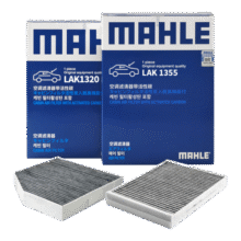 马勒（MAHLE）滤芯套装内置+外置空调滤奔驰C级C180C260GLC/E300(23款前(无卡扣172元 (券后省0.8)