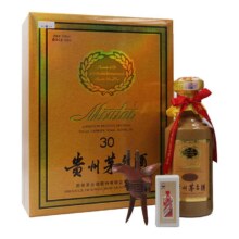 预售：茅台 陈年 30年 53度 酱香型白酒 500ml 礼盒装11817元 包邮（定金50元，可抵100元）
