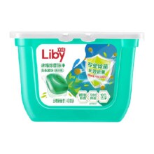 立白 浓缩除菌洗衣凝珠 40颗9.7元（需首购，闪购下单，价格有可能更低）