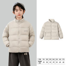 BOBDOG HOUSE 儿童轻薄保暖羽绒服券后49.9元