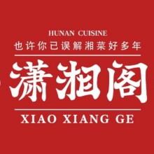 已售1万+！美团到店 潇湘阁 100元代金券|限1张68元（原价100元）