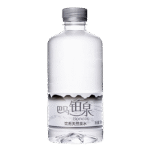铂泉巴马铂泉天然饮用水500ML小瓶装弱碱性水源自广西长寿乡 500ML*30瓶【A款】102元 (券后省10)