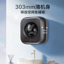 国家补贴：小天鹅 水魔方系列 TG30M60 迷你洗衣机 3kg 金属钛