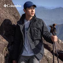 Columbia 哥伦比亚 男款 硬壳冲锋衣外套 RE0086券后530.1元