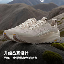 ALTRA 奥创 OLYMPUS 6 女款越野跑鞋