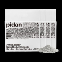PLUS会员：pidan猫砂 天然钠基球型猫砂2.4kg*4包 球型膨润土砂京东自营33.44元