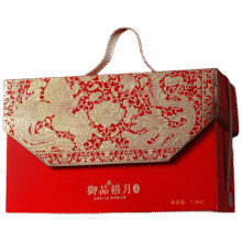 御厨坊月饼礼盒1300g 大蛋黄莲蓉五仁月饼 御品禧月42元（合21元/件）