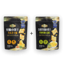 【山姆同厂】Tafe轻脆小饼干60g/袋 （2袋）芥末芝士味1+罗勒黄油大蒜味112.9元 (每满300减50)