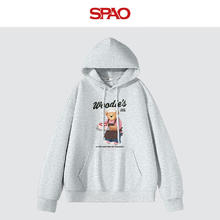 SPAO 潮流百搭长袖连帽卫衣男女2025秋季新款舒适休闲上衣69元
