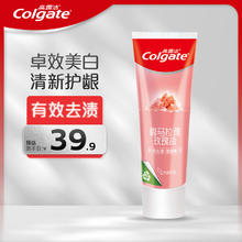 Colgate 高露洁 喜马拉雅玫瑰盐健康晶亮牙膏115g2.98元（返42元超市卡后）