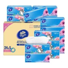闭眼买、再降价、88VIP：Vinda 维达 超韧抽纸3层100抽24包S码17.11元（需领券，淘金币抵4元，返30元超市卡后）