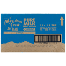 纽麦福 半脂牛奶高钙纯牛奶1L*12 整箱135.8元（合67.9元/件）