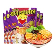 臭宝 柳州螺蛳粉330g*3袋+悠享版243g*2袋30.81元（合6.16元/袋）