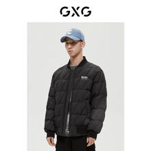 GXG 男装极简系列黑色羽绒服2022年冬季 黑色 M券后150元