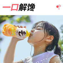 元气森林 气泡水白桃味维C橙味280ml*12瓶12.9元
