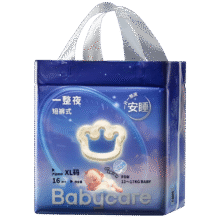 babycare一整夜拉拉裤miniXL16片19元（需领券）
