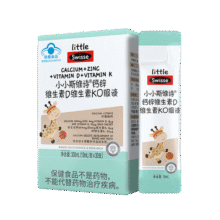 Swisse小小斯维诗长颈鹿钙 儿童液体钙锌维生素DK 3岁+青少年补钙 30支188元 (月销3000+)
