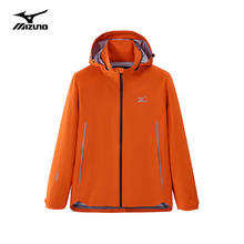 Mizuno 美津浓 双11开门红！秋冬款连帽梭织三防登山冲锋衣（多色任选 男女同款）199元
