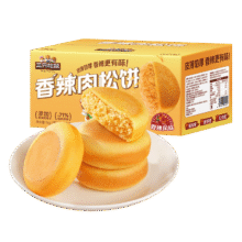 三只松鼠 香辣肉松饼1000g9.9元包邮（需试用）