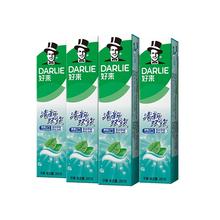 88VIP会员：DARLIE 好来 清新双效牙膏200g*4支券后14.79元
