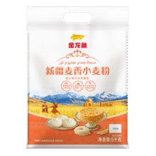 金龙鱼新疆麦香粉 新疆面粉 中筋面粉家用粉 新国标精制粉 10斤15.92元（需凑单）
