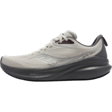Saucony索康尼VESSEL2威途2情侣款减震专业运动跑鞋 浅灰 38.5575元 (券后省60)