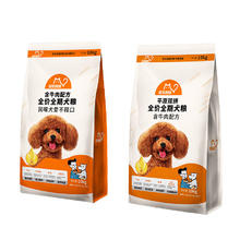 Nature Bridge 比瑞吉 冻干双拼狗粮10kg*2包券后143.72元