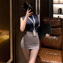 霏慕 Fee et moi 情趣制服 职业套装裙（上衣+包臀裙+T裤+工牌）券后36元