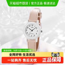 CASIO 卡西欧 大众指针系列 LQ-139L-4B2DF 女士石英表 防水 皮带