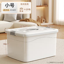 佳帮手 塑料收纳箱 32.5*23*18cm6.9元