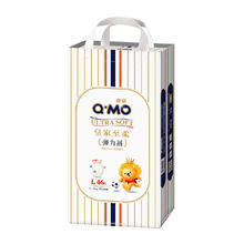 Q·MO 奇莫 皇家至柔纸尿裤M-XL/拉拉裤L-3XL82.15元