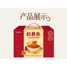 江中食疗 人参当归元气粥 30天107.61元（淘金币可抵11.94元）截图中没有88vip