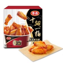 Tyson 泰森 奥尔良风味十翅一桶 380g*2盒