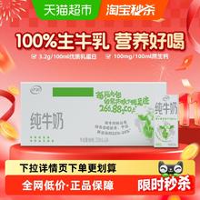 三全 儿童水饺 虾仁玉米+三文鱼嫩青菜42只300g 任选7.4元（需买5件，需用券）