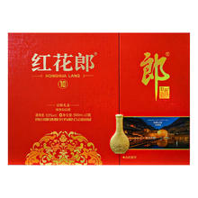 郎酒 红花郎十（10） 陈酿 高度白酒 酱香型 53度 500mL 2瓶 礼盒装（第五代）券后370元