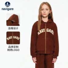 Navigare 意大利小帆船 儿童短款微落肩加绒卫衣+高腰卫裤套装 三色￥179.00 4.1折