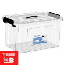 SPACEXPERT同厂近直角手提塑料储物箱特大号家用厚透明20L单只41.7*29.5*25cm12元（需领券）