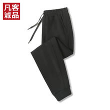 VANCL 凡客诚品 雷总同款舒适宽松百搭卫裤