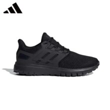 百亿补贴，plus:阿迪达斯adidas男夏季休闲运动轻便跑步鞋训练备赛运动男鞋179.05元（需领券）