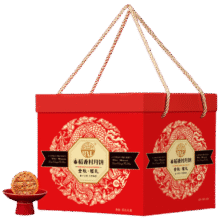 稻香村 月饼礼盒1060g 中秋节礼品 8味20饼含五仁 金秋福礼*3件35.82元（需领券，合11.94元/件）